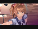 この夏恋をする【LoveR】パート32