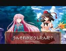 EX三人娘とラスボス少女達のソードワールド2.0