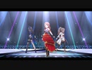 【デレステMV】Trinity Field【フェス限Triad Primus】