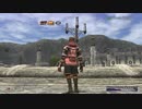 カッパのFF11生活1031　９月１日　【実況】