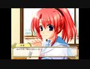 【ゲーム実況】車輪の国~向日葵の少女~ part02