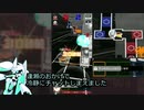 【#コンパス】メグメグ崇拝教会 #27【ゆっくり実況】