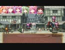 EX三人娘とラスボス少女達のソードワールド2.0 1-2