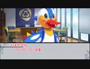 【シノビガミ】裏切者の共演 その5(終)