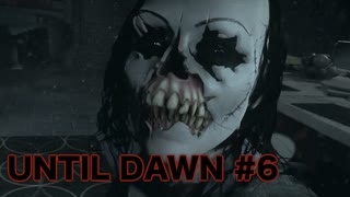 人気の Untildawn 動画 457本 ニコニコ動画