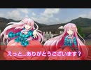 EX三人娘とラスボス少女達のソードワールド2.0 2-EX4