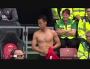 吉田途中出場 《19-20EPL：第4節》 サウサンプトン vs マンチェスター・ユナイテッド