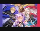 【FE風花雪月】紅花の兎　プロローグ【VOICEROID実況】