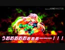 EX三人娘とラスボス少女達のソードワールド2.0 LAST-END