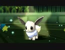 【ポケモンUSUM】コバルトブルーはシングルレートの夢を見るか？【part13】