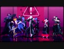 【Fate/MMD】Re;Re;Re;【殺・秩序・悪】