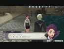 【実況】FE風花雪月をちょくちょく進める。part69