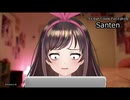 サウンドロゴなし　TVCM　Santen キズナアイ