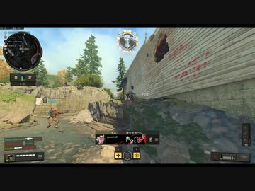 【CoD:BO4】バヤリスのクリップ集1