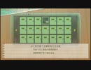じんるいのみなさまへ　ロッカーの日記まとめ 021～040