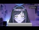 色変更その2　[サウンドロゴなし]TVCM　Santen キズナアイ