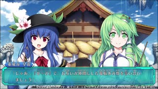 ロータスラビリンスを楽しもう！【実況】７回目