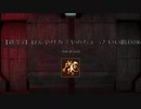 【鉄拳7】ぼんやりカズヤのちょっといい勝負86