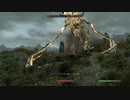 【初見実況】はじめてのおスカイリム　Part３７