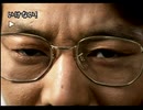 街中が苦手な若者(？)が街～運命の交差点～を実況プレイ　Part47