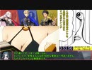 【RTA】ファイアーエムブレム風花雪月　金鹿の学級 any%RTA　2:25:38 　part2