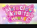 キラッと☆ブッとびニトロやってみた！