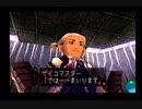 デュープ淫ム.RU17