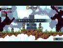 ゼノンヴァルキリープラス【ラスボスリベンジ！？】