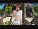 DOAX3fortune 毎日イベントパラダイス(ランダム) 10分位