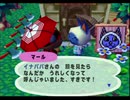 ◆どうぶつの森e+ 実況プレイ◆part153