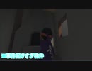 【Human: Fall Flat】緑色の姫様を守るための実況プレイpart11