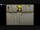実況 FE聖戦の系譜 グダグダ初見プレイ 3章06