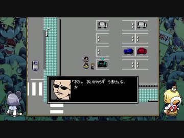 [ゆっくり実況]　クトゥルフ神話RPG 水晶の呼び声　その4