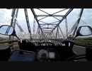 NoWheel's NoLife : Re 【白川郷から琵琶湖そして帰宅ツーリング編】