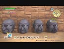 [初見実況]ひっそりまったり島を開拓する　38日目[DQB2]