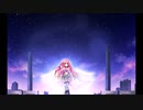 ピュアソング・ガーデン　ED ラブエア