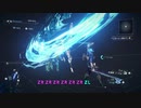 【ASTRAL CHAIN】回避してもコンボが継続する仕様を簡単に解説するよ【字幕】
