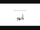 【こりん】サラバイサラバイ／とあさん　を歌ってみた
