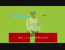 HD@@!!~ニトリレディスゴルフトーナメント 2019 生中継 LIVE