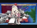 【実況】艦隊これくしょんPart197【2019夏E1甲突破に挑戦】