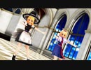 【東方MMD】アリスマーガトロイド、霧雨魔理沙でクラブ=マジェスティ【ミニスカート】