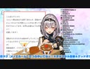 どんだけ私のエッチな絵を描きたいんだこのオーク達は！