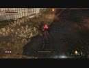【SEKIRO】命を賭して、御子を衛る！【初見】第22律儀