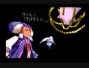 デュープ淫ム.RU18