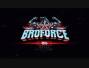対戦動画（Broforce）1