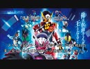 ノムリッシュ平成ライダーのあらすじ.mp11-20