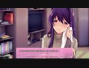 日本語が駄目な人のドキドキ文芸部　ぱーと9