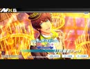 【無課金】うたの☆プリンスさまっ♪ Shinig Live 【1日1回】無料11枚撮影Part3