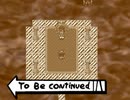 【VIPRPG】 To Be Continued…