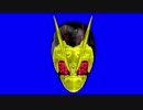 マギアレ〇プ！ゼロワンと化した先輩BB